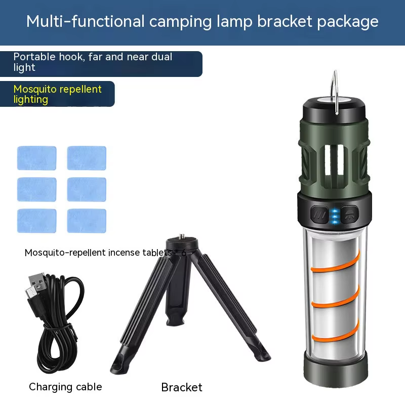 Multi-function Camping Mosquit - Outdoor Lighting Wireless 评论和价格